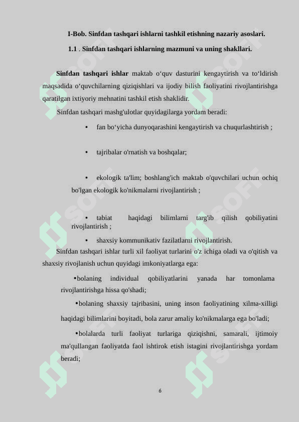 TABIIY FANLARNI O'QITISHDA SINFDAN TASHQARI   ISHLAR MAZMUNI. 6
