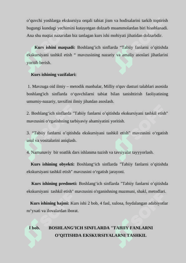 BOSHLANG’ICH SINFLARDA "TABIIY FANLARNI O’QITISHDA EKSKURSIYALARNI TASHKIL ETISH 5