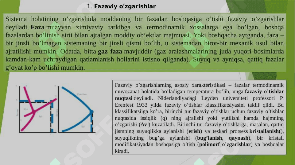 Fazaviy o'tishlar 2