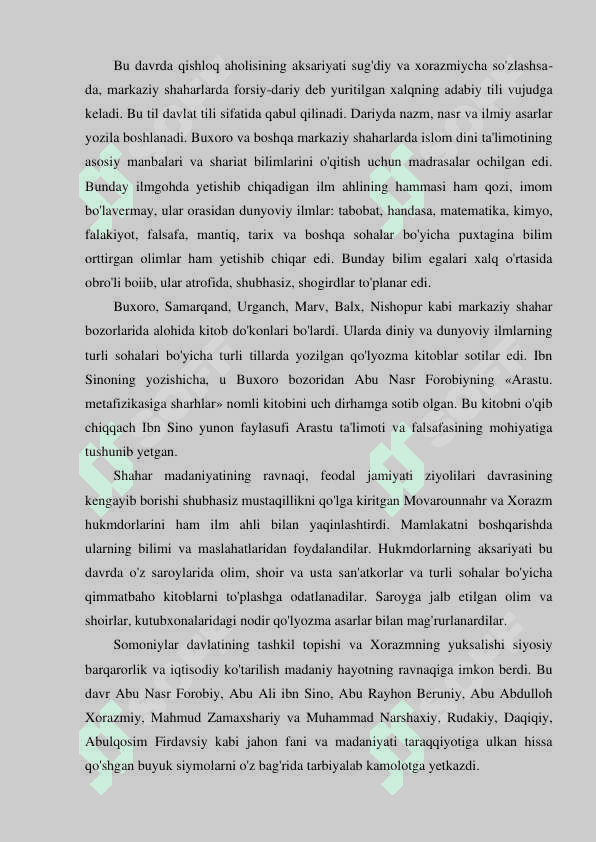 O’rta Osiyo xalqlarining ix-xii asrlardagi (Renisans) uyg’onish davri 5