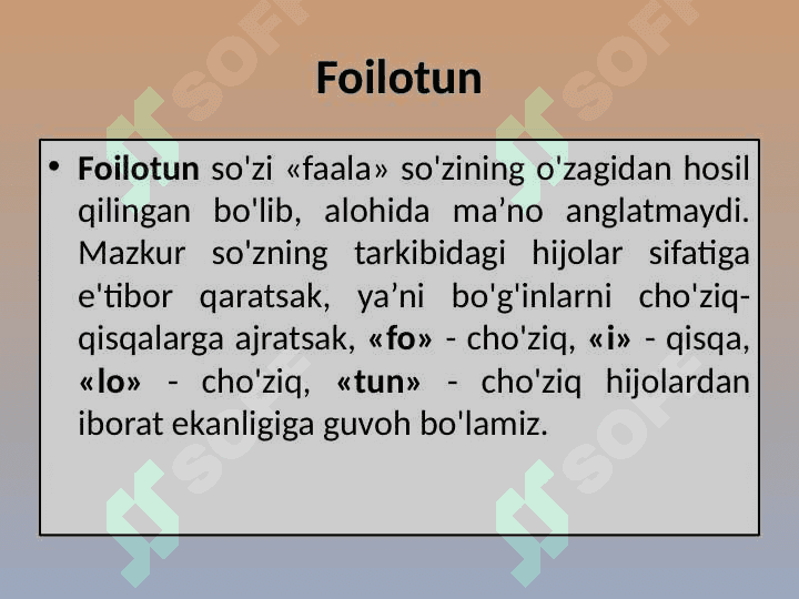 Rukn va bahr tushunchalari haqida umumiy ma’lumot 8