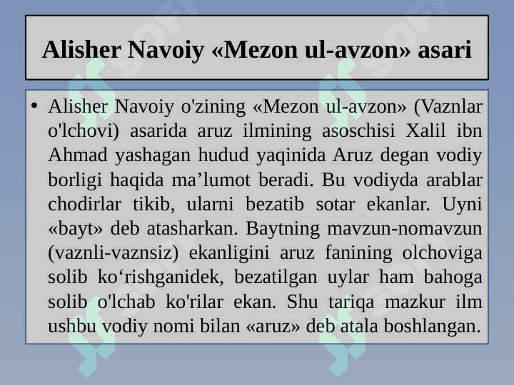 Aruz she’r tizimi haqida umumiy ma’lumot 7