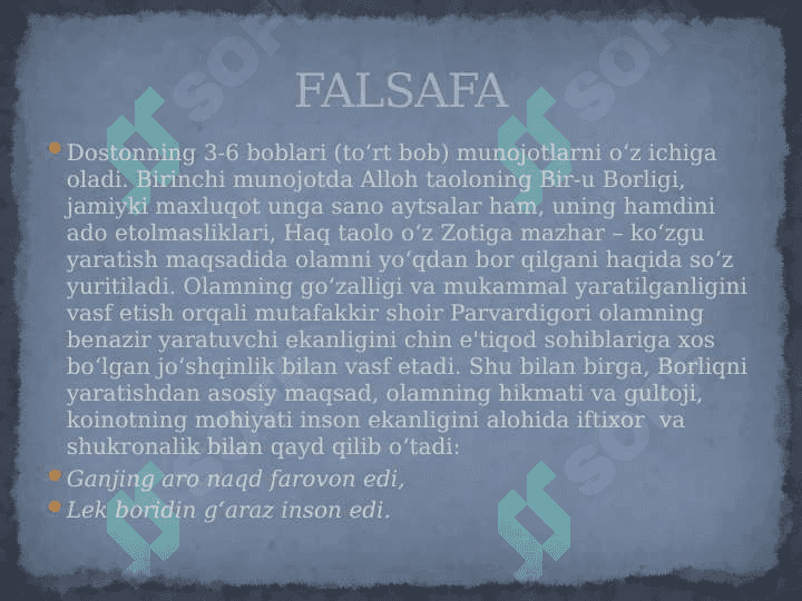 Hayrat-ul  abror 5