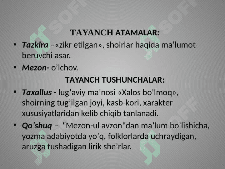 NAVOIYNING ILMIY MEROSI 2