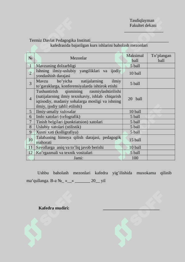 GEOMETRIYA KURSIDA YUZA TUSHUNCHASINI KIRITISH METODIKASI 5