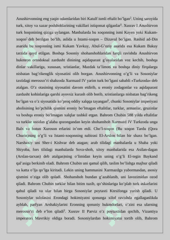 Somoniylarning kelib chiqishi masalasi 6