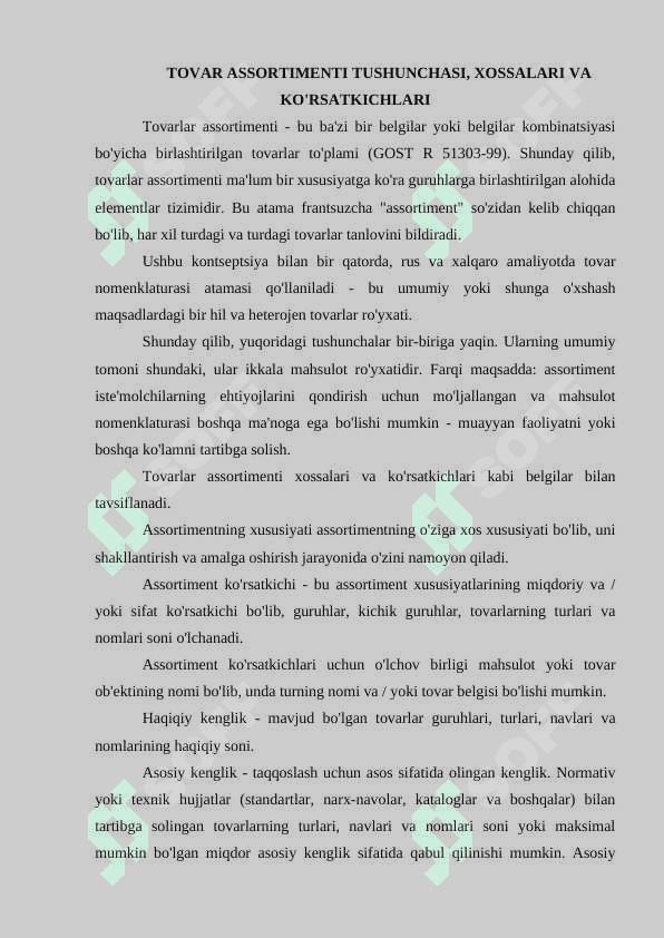 Mahsulot assortimenti mahsulot sotish va taqsimlashni boshqarish 2