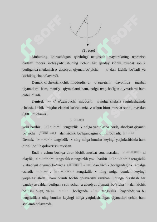 Cheksiz kichik miqdorlarni taqqoslash. Ekvivalent cheksiz kichik miqdorlar. Limitlarni hisoblashda ulardan foydalanish. 3