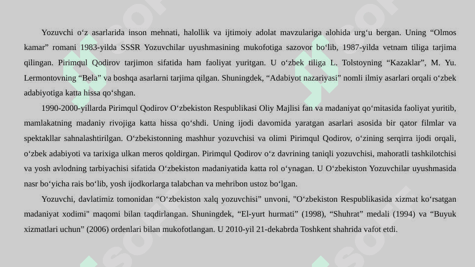 “Avlodlar davoni” romanida Xumoyun va Akbar obrazlari tasviri 6
