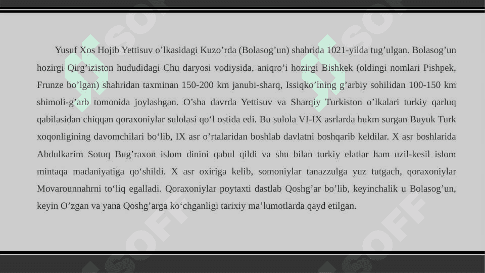 “Qutadg‘u bilig” dostonida komil inson va ezgulik g‘oyalarining ifodalanishi 5