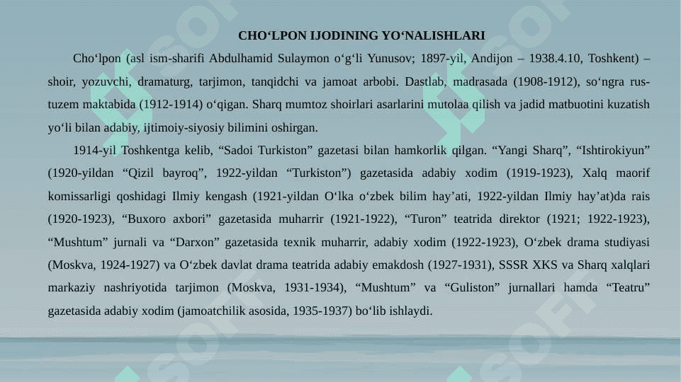 CHO‘LPON-TARJIMON 4
