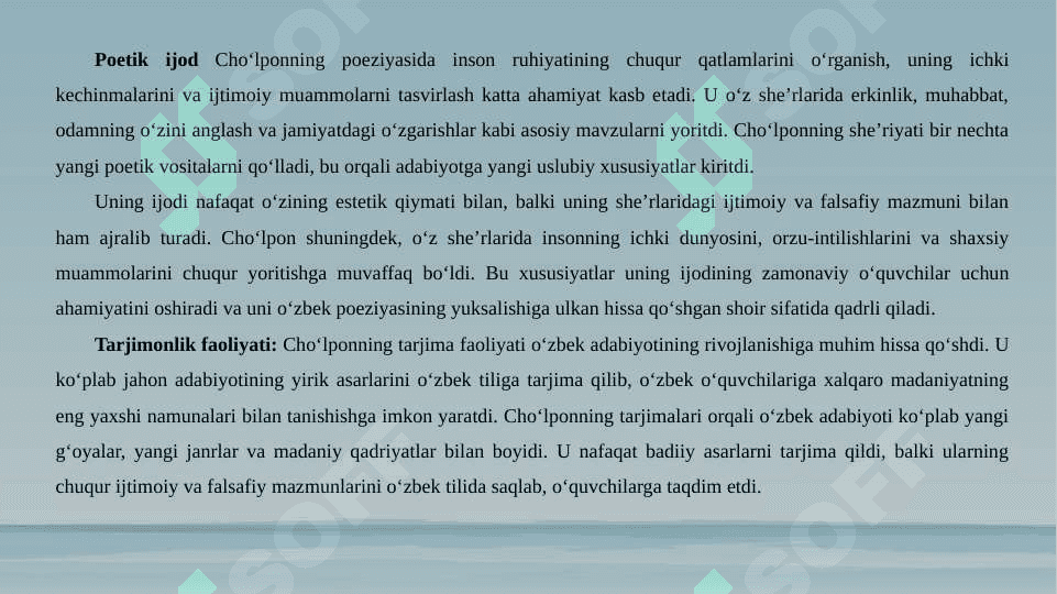 CHO‘LPON-TARJIMON 6
