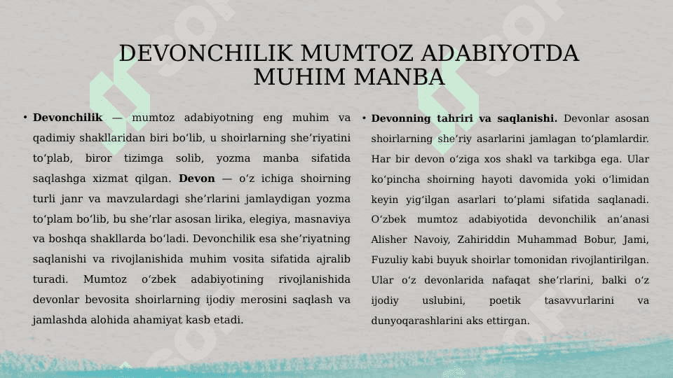 Devon, bayoz va takrizalar-mumtoz adabiyotni o‘rganishda muhim manbalar 8
