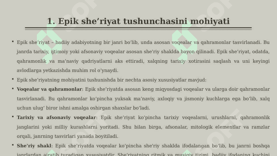 Epik she’riyat va unga xos muhim xususiyatlar 4