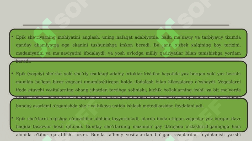Epik she’riyat va unga xos muhim xususiyatlar 5