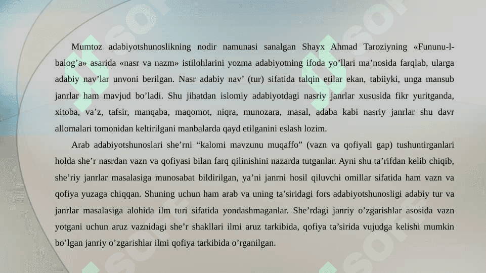 O‘ZBEK MUMTOZ ADABIYOTIDA OBRAZLAR TIZIMI(LIRIK ASARLAR MISOLIDA) 5