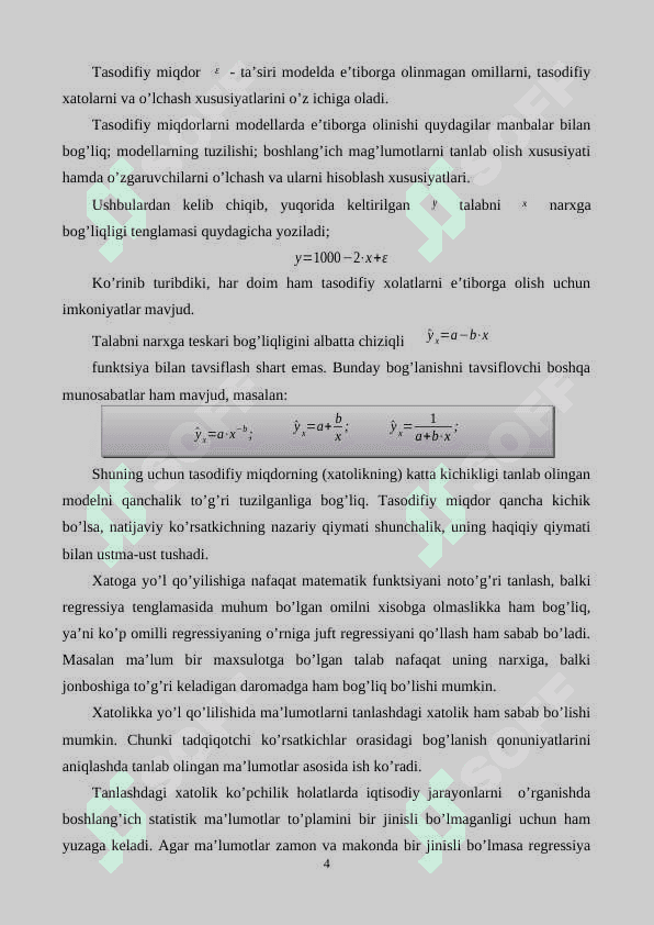 JUFT KORRELYATSION - REGRESSION TAHLIL 4