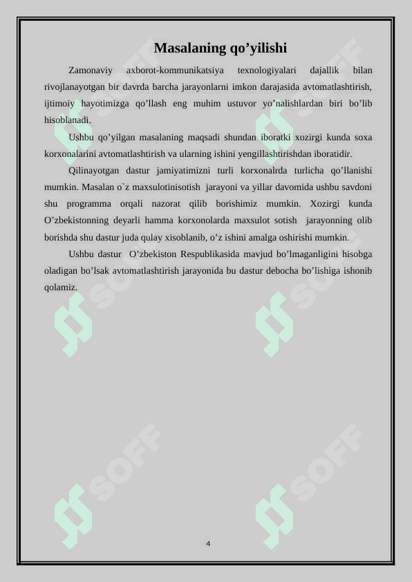 Maxsulotni sotishni boshqarishda “tayyor maxsulotni yuklash rejasini tuzish” masalasini yechish. 4