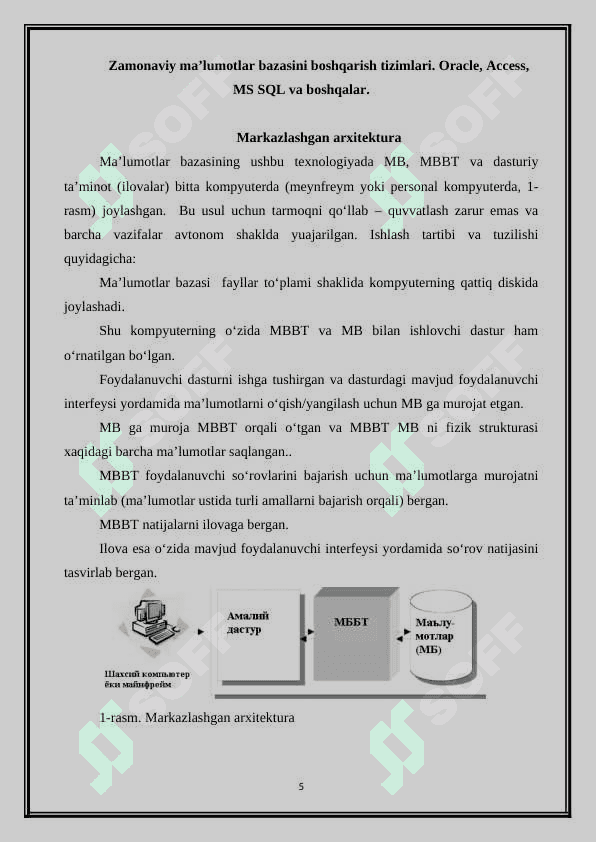 Maxsulotni sotishni boshqarishda “tayyor maxsulotni yuklash rejasini tuzish” masalasini yechish. 5
