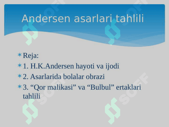 Hans Kristian Andersen 2