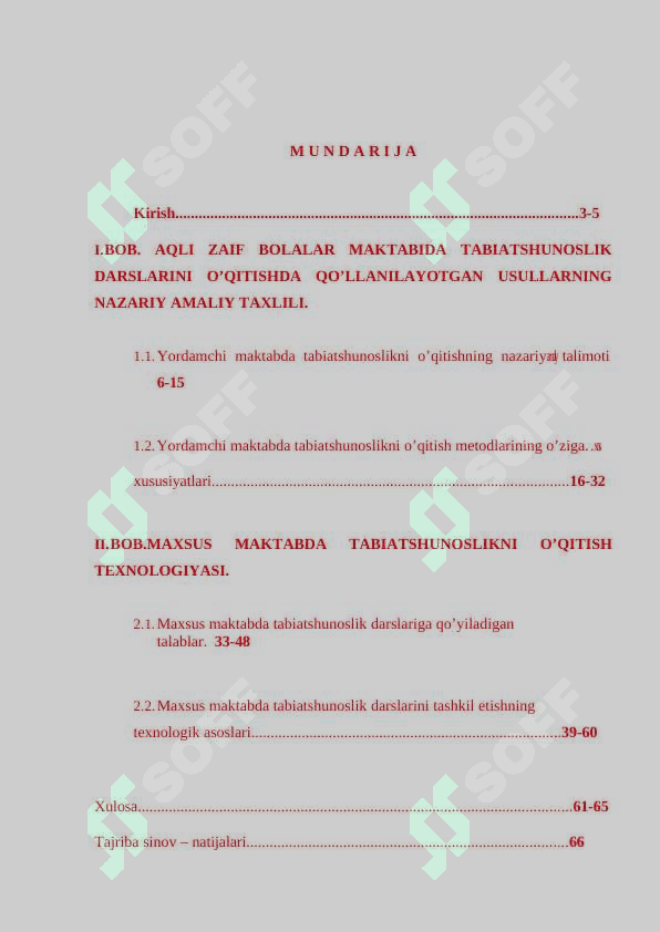 YORDAMCHI MAKTAB O’QUVCHILARIGA TABIATSHUNOSLIK DARSLARINI O’TISHNI TAKOMILLASHTIRISH 2
