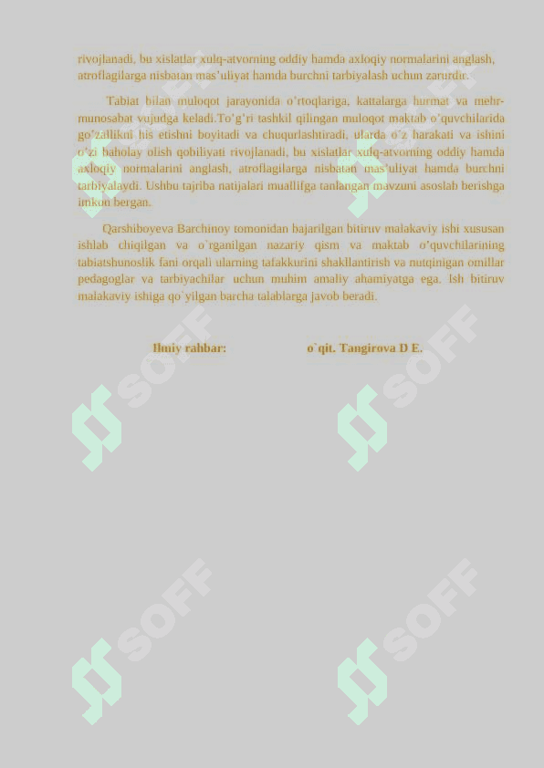 YORDAMCHI MAKTAB O’QUVCHILARIGA TABIATSHUNOSLIK DARSLARINI O’TISHNI TAKOMILLASHTIRISH 4