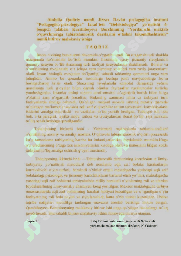 YORDAMCHI MAKTAB O’QUVCHILARIGA TABIATSHUNOSLIK DARSLARINI O’TISHNI TAKOMILLASHTIRISH 7
