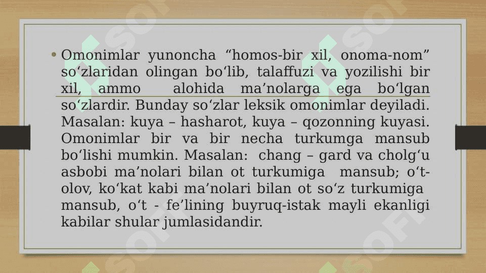 LUG'AT TARKIBINING SHAKL VA MA'NO MUNOSABATLARI JIHATIDAN TAVSIFLANISHI 4
