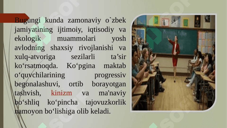 Maktab va oila integratsiyasi. 6