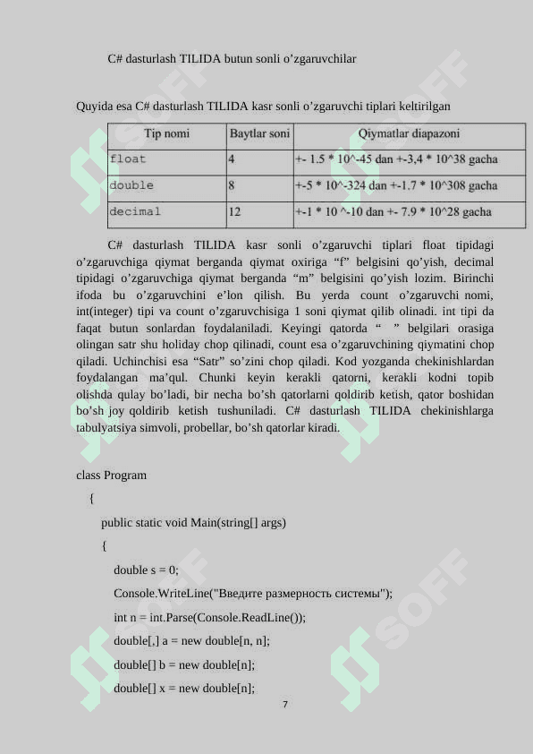 C# formulalar bilan ishlash 7