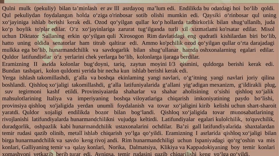 Rimning oltin davri 4