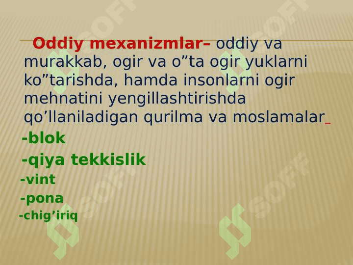 oddiy mexanizmlar 2
