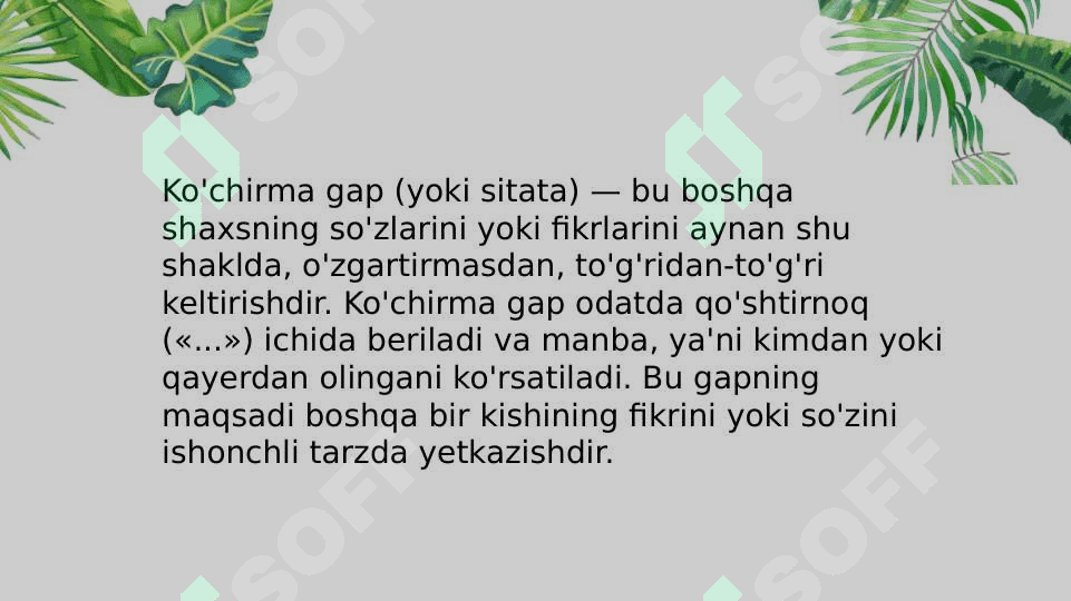 KO'CHIRMA GAP 4