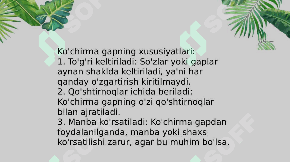 KO'CHIRMA GAP 5