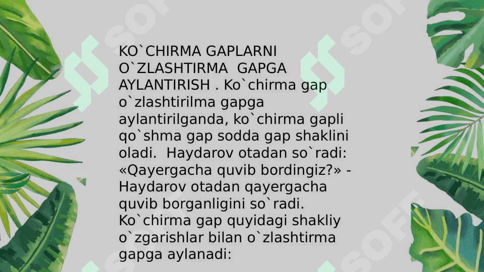 KO'CHIRMA GAP 7