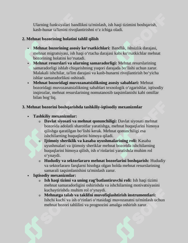 Mehnat bozorini boshqarishning tashkiliy iqtisodiy mexanizmlarini takomillashtirish 3