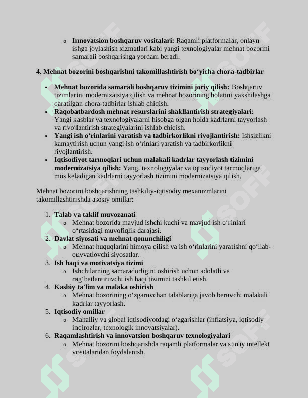 Mehnat bozorini boshqarishning tashkiliy iqtisodiy mexanizmlarini takomillashtirish 4