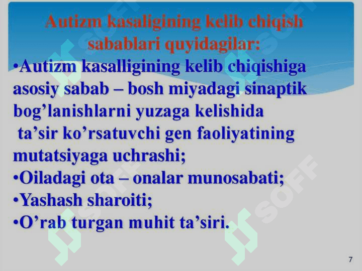Turli darajadagi intellektual yetishmovchiligi bo‘lgan bolalar, autistik spektr buzilishlariga ega bolalar uchun inklyuziv  ta’lim 5