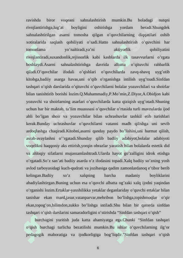 SINFDAN TASHQARI ASOSIY BOSQICH DARSLARINI TASHKIL ETISH 6
