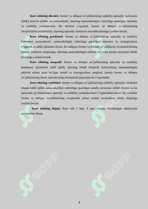 Fermer va dehqon xo’jaliklarining tashkiliy-iqtisodiy asoslari. 3