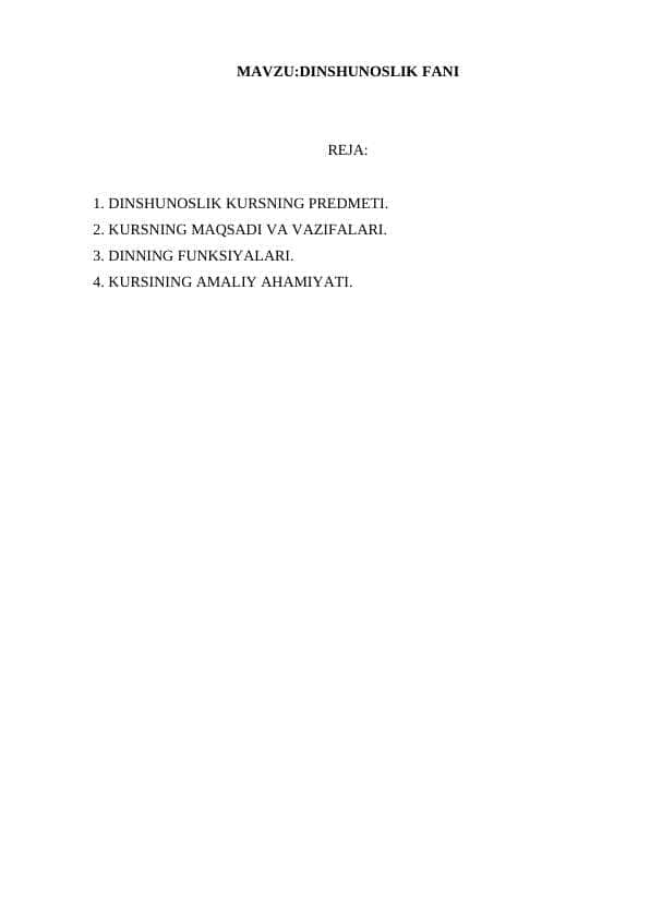 DINSHUNOSLIK FANI