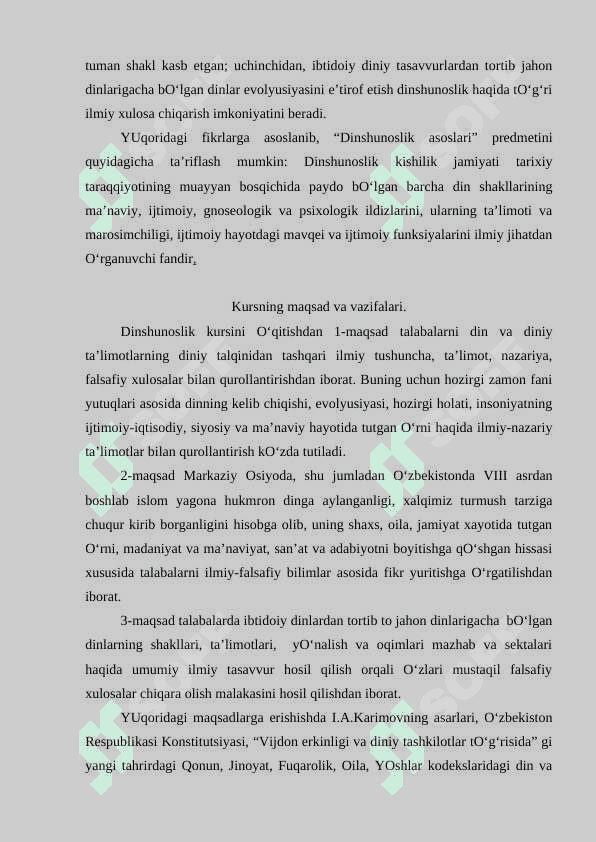 DINSHUNOSLIK FANI 3
