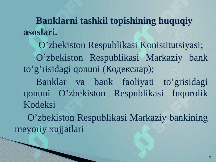 Tijorat banklarni tashkil etish 3