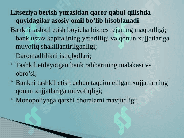 Tijorat banklarni tashkil etish 7