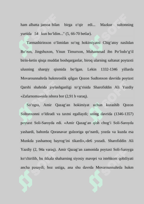 Amir Temur va temuriylar davri yozma manbalarida 6