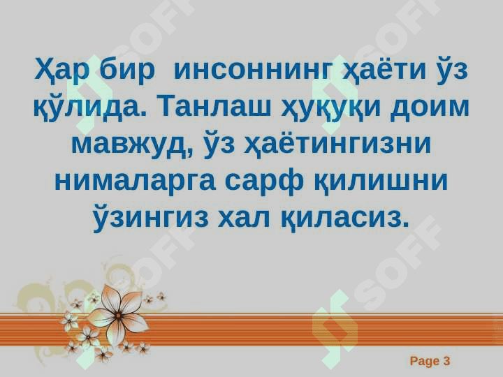 Хар бир  инсоннинг ҳёти ўз қўлида 3