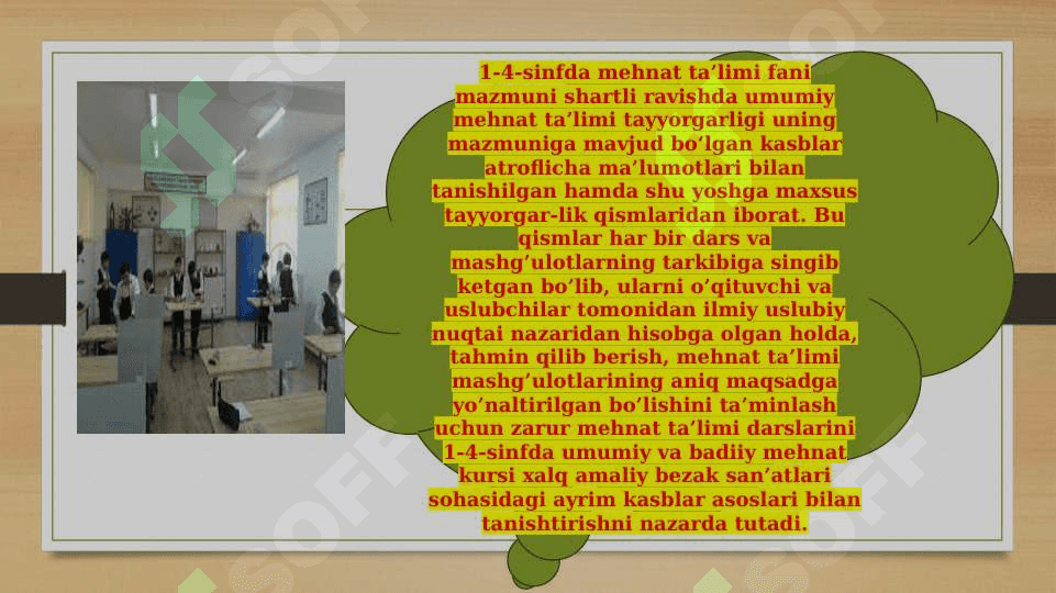 Boshlang`ich sinf texnologiya fanining shakl va usullari 3