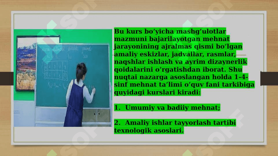 Boshlang`ich sinf texnologiya fanining shakl va usullari 4