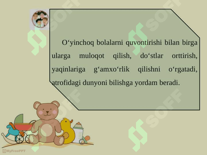 Kartondan harakatlanuvchi  o’yinchoqlar yasash 2