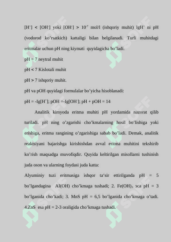 Birinchi guruh kationlari analizining nazariy asoslari 5